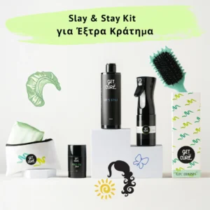 Slay & Stay Kit - για Έξτρα Κράτημα